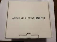 2026年最新】Speed wi-fi home 5g l13 ztr02の人気アイテム - メルカリ
