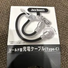 ジャックダニエル　シールド型充電ケーブル Type-C