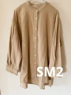 【Samamsa Mos2】シャツブラウス　ブラウンベージュ　コットン