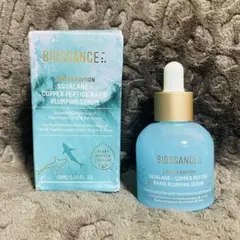 2026年最新】biossanceの人気アイテム - メルカリ