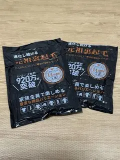 【新品】ダークエンジェル　元祖　裏起毛　黒　ハイウエスト　タイツ　2L〜3L