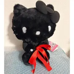 Myハローキティ ぬいぐるみ ブラック　抱っこポーズドール　bigタイプ