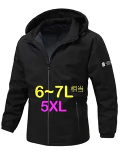 Item thumbnail for item 2838d6ae-2266-4a9a-9b0a-f2864a18e13c