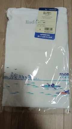 【新品未開封】mont-bell ご当地Tシャツ Lサイズ