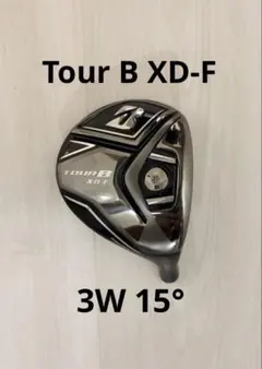 Bridgestone Tour B XD-F 3W 15° ヘッドのみ