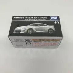 トミカプレミアム No.49 日産 NISSAN GT-R (2025)