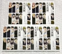2026年最新】禪院直哉 呪術廻戦展の人気アイテム - メルカリ