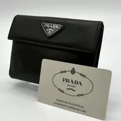 PRADA コンパクトウォレット ソフトレザー ブラック 三角ロゴプレート