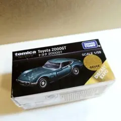トミカ プレミアム ダイキャストエキスポシンガポール限定 シビック＆2000GT トミカプレミアムダイキャストエキスポシンガポール限定シビック