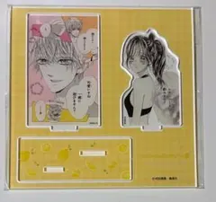 2025年最新】ハニーレモンソーダ くじメイトの人気アイテム - メルカリ