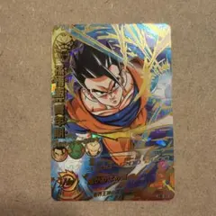 【旧弾 美品】ドラゴンボールヒーローズ　H6-30 孫悟飯:青年期