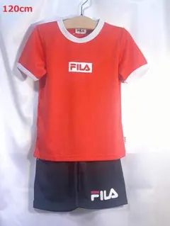 ＜№2223＞(120cm)☆FILA(フィラ)速乾・スポーツセットアップ