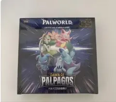 PALWORLD オフィシャルカードゲーム ブースターBOX 初版 - メルカリ