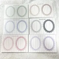 ゆりか様 リクエスト 5点 まとめ商品