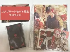 Item thumbnail for item c934667a-d676-4bf0-9e45-1909098555a4