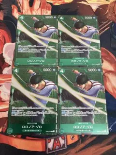 ワンピースカード　EB02-019 R ロロノア・ゾロ　4枚