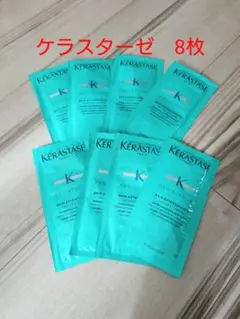 新品　ケラスターゼ RE バン ETN スカルプ・ヘアシャンプー　8セット