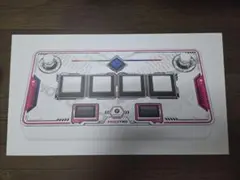 FAUCE TWO ボルテコン