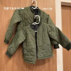 キッズ ジャケット 兄弟姉妹セット100と120