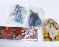 2026年最新】二哈和他的白猫師尊 アクスタの人気アイテム - メルカリ