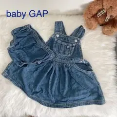 baby GAP デニムジャンパースカート