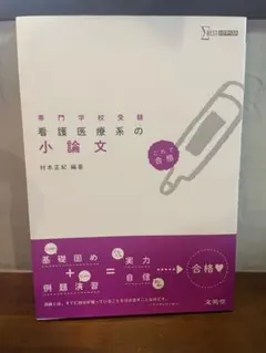 Item thumbnail for item 4d3add9a-193a-408d-8ab6-e65de98cf6d0