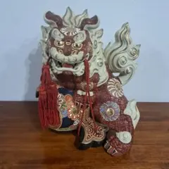 九谷焼 唐獅子 魔除けなどに