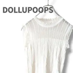 新品タグ付き DOLLUPOOPS ノースリーブリブニット 胸元シアー 白 38