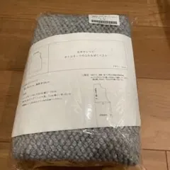 CHECK&STRIPE ぽこぽこウールニット（レシピ付） グレー 0.7m