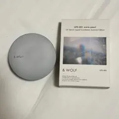 Nオーガニック　& WOLF ファンデーション