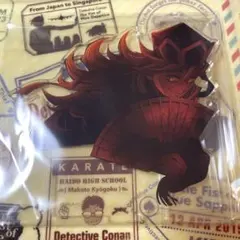 【12月12日まで】鬼滅の刃 劇場版無限城編 ランダムアクリルスタンド 童磨