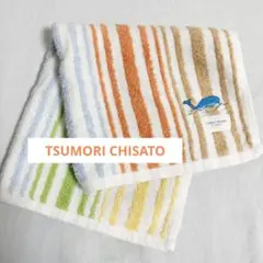 TSUMORI CHISATO ウォッシュタオル タオル ハンドタオル