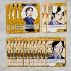 諸伏高明　まとめ売り 2025年最新】諸伏高明 カードの人気アイテム - メルカリ