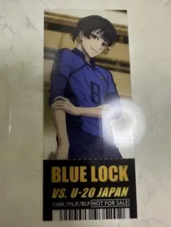 ブルーロック 蜂楽 廻 アニメ 特典