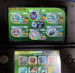妖怪ウォッチ 3DS 真打 大人気