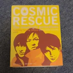 COSMIC RESCUE DVD 新品未開封 - メルカリ