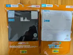 【新品】子供用男児下着　130/120サイズ 2枚組 インナー