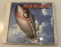 【名盤・帯付き】ウルフルズ・バンザイ