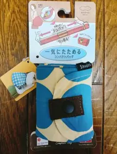 Item thumbnail for item 082dd3ea-a14e-45a8-a958-0f371ca044ca