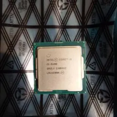 Intel Core i5-9400 2.90GHz 動作確認済