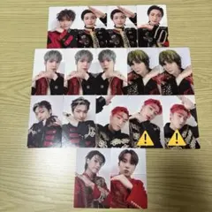 ATEEZ WILL ユニバ特典 16枚セット