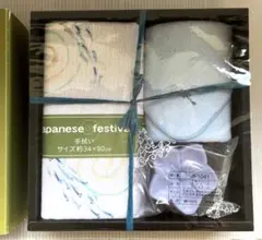 japanese festival 手ぬぐい・石鹸・ハンカチ　セット　新品