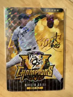 Item thumbnail for item 1969aac0-59f9-4e1f-98b7-d2d6c3706c67