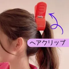 コスプレ 借り暮らしのアリエッティ風 ヘアクリップ 洗濯バサミ