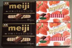 meiji ミルクチョコレート ストロベリーチョコレート 4箱セット