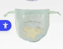 一番くじ　すみっコぐらし 巾着バッグ 淡い緑色