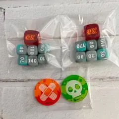 アタタカ焚火様 リクエスト 2点 まとめ商品