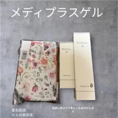 メディプラスゲル 180gのサムネイル