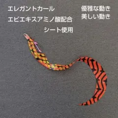 ニポポ様 リクエスト 2点 まとめ商品