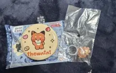 Item thumbnail for item 57fb58c8-0a46-4c84-ae2d-b62c5a432a59